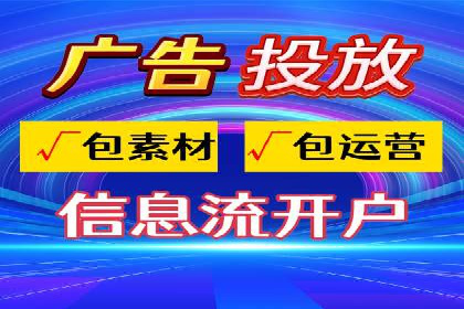 百度推广费用投入与用户转化路径的优化案例