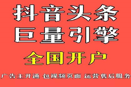 案例分享：如何通过百度推广实现快速引流